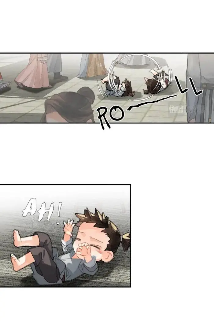 Mo Dao Zu Shi Chapter 197 image 06_optimized